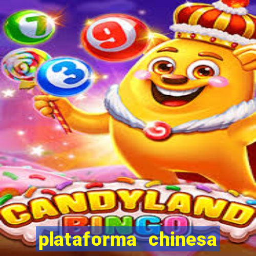 plataforma chinesa fortune tiger